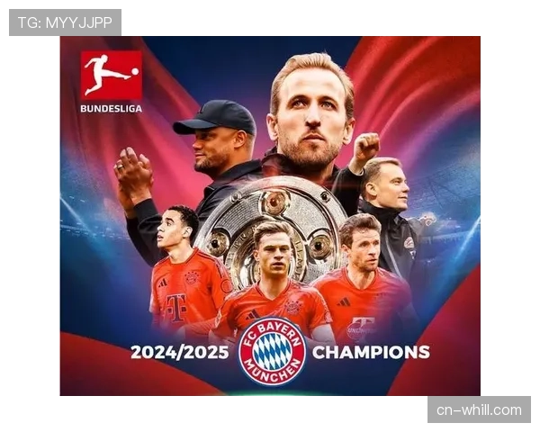 德甲联盟宣布2026-27赛季起全面采用新一代“鹰眼”越位半自动判定系统