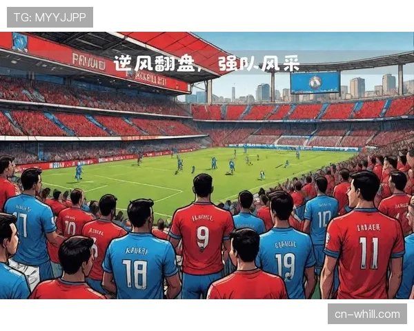 通讯：观察升班马，其坚持两翼齐飞打法在法甲联赛中的适应与挑战